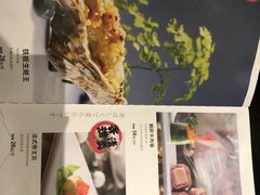 -雅玛花式铁板烧(亚运村店)