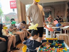 -西贝(上海国际时尚中心店)