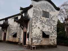 -潜口民宅博物馆