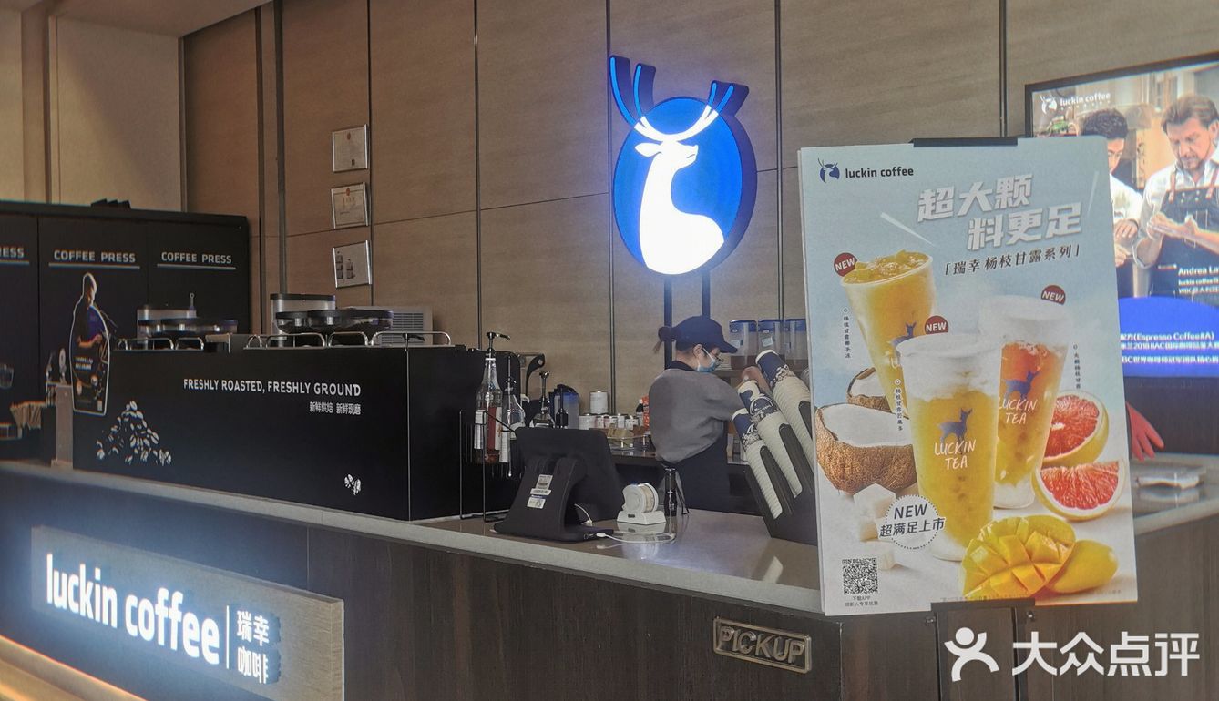 雍雍‖咖啡☕一杯