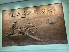 -白洋淀景区