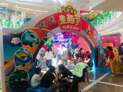 -保利MALL(天鹅湖店)