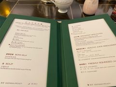 -华庭(澳门伦敦人店)
