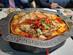 -马有鱼·馕坑烤全鱼(美美2店)