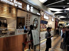 -眷茶(赛格国际购物中心店)