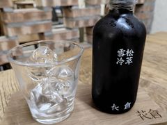 -花仓咖啡(祥安巷店)