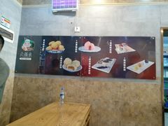 -大福来(光荣道店)