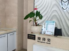 -深圳麦芽口腔医院(罗湖总院)