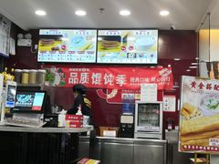 -南城香·饭香串香馄饨香(青年路店)