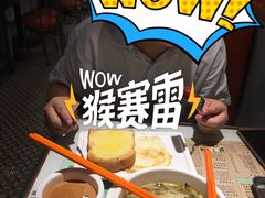 -金记冰室(霎东街店)