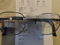 -瑞司视光眼镜·蔡司战略合作眼镜店(新街口店)