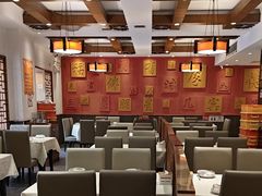 -福来居烤鸭店(天坛二店)