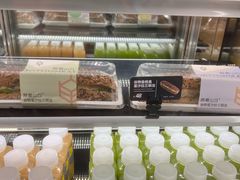 -原麦山丘(天虹店)