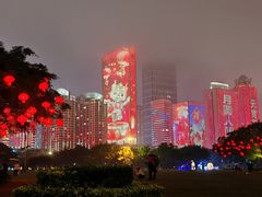 -万绿园