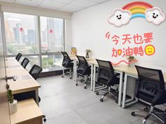 -高志大厦