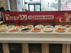 -豪客来牛排(红豆万花城店)