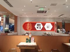 大堂-松鹤楼面馆(飞州国际广场店)