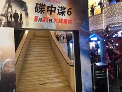 -嘉禾影院(华润万象城店)