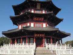 -寒山寺