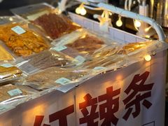 -万科美好广场