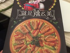 -必胜客(桐梓坡店)