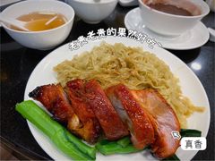 -丽的面家(多宝路店)