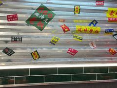 -堂堂小伙夫·辽宁小吃大排档(京西大悦城店)