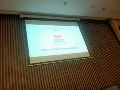 android_upload_pic-中国扇博物馆