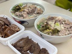 -志荣粿面小食店