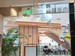 -潮牛壹号鲜牛肉火锅(世界城广场店)