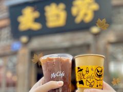 -麦当劳(南后街店)