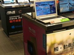 -百老汇(海港城海洋中心店)