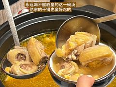-嗲嗲的椰子鸡・太琼糟粕醋(上海百联又一城店)