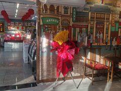 -北京稻香村(方庄店)
