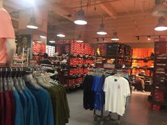 -五环Outlets(高新工厂店)