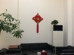 -艺林盲人按摩院(长寿店)