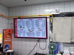 -陈寔包子王·卤煮小肠·京味小吃(龙潭店)