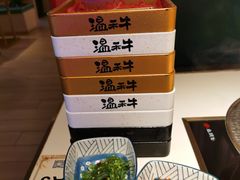 -温禾牛·和牛寿喜烧自助火锅(恒基名人店)