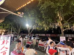 -黔人百味.贵州菜