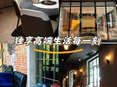 -斯普汇生蚝牛排馆(中骏世界城店)
