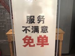 -小放牛炒菜馆(军校店)