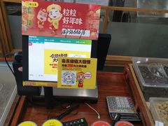 -粒上皇(崇文门店)