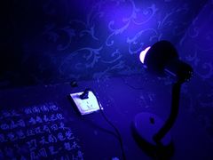 -MOJO密室逃脱(中街旗舰店)