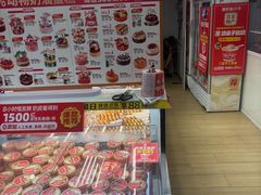 -味多美蛋糕(八大处店)