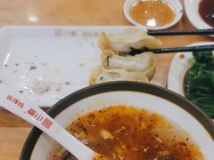 -小姜锅贴(凤凰街店)