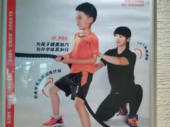 -一兆韦德健身(古美店)