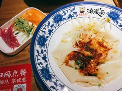 招牌油泼扯面-陕味食族油泼面(工商大学店)