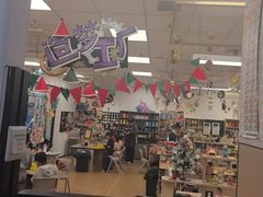 -艺塔木美学教育(和达校区)