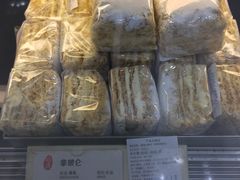 -上海哈尔滨食品厂(淮海中路店)