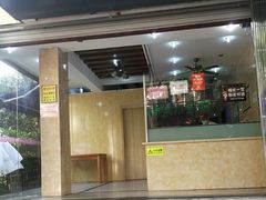 门面-杨招娣糕点(装驾桥巷店)